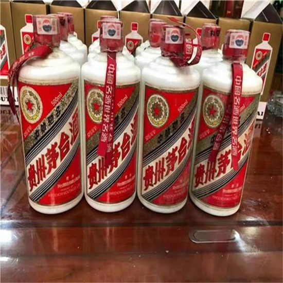 成安茅台酒回收收购上门商家[回收茅台酒商家]