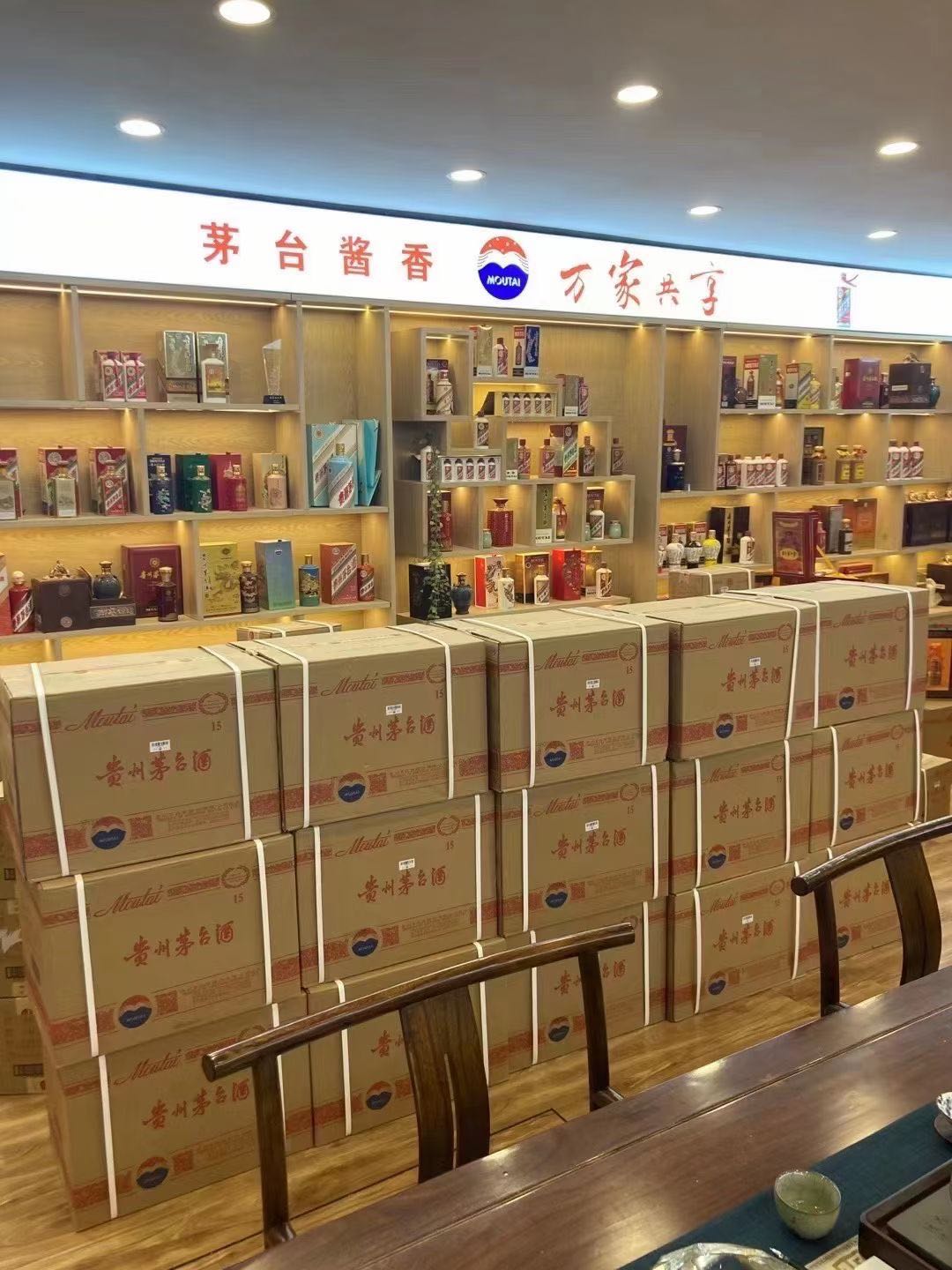 成安回收2002年茅台酒上门（最新更新行情）